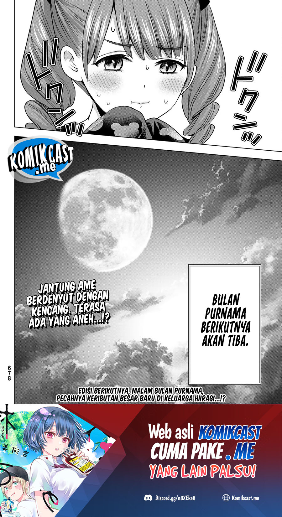 Hiiragi-san Chi no Kyuuketsu Jijou Chapter 11 Image 23