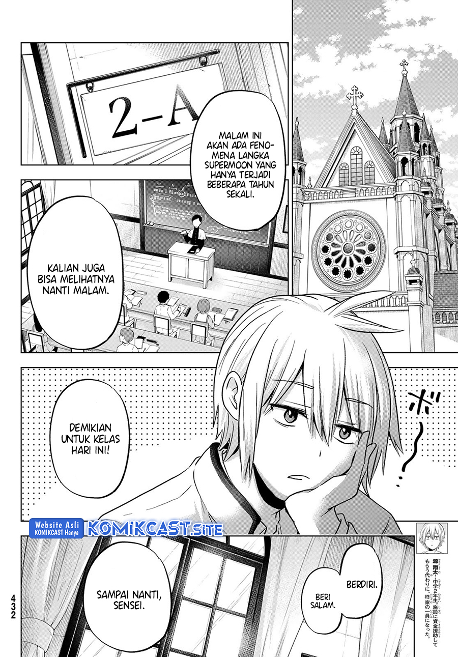 Hiiragi-san Chi no Kyuuketsu Jijou Chapter 12 Image 3