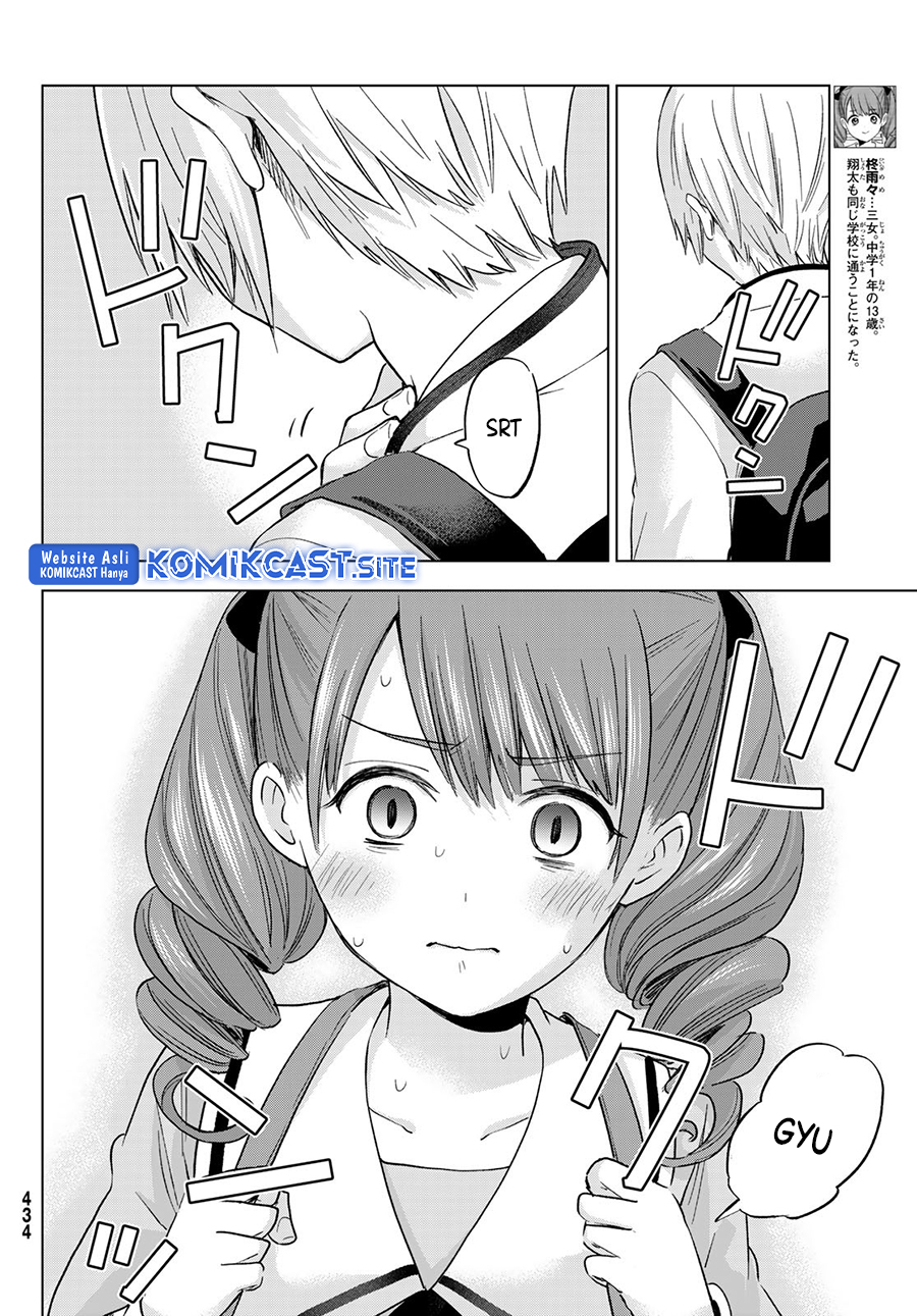 Hiiragi-san Chi no Kyuuketsu Jijou Chapter 12 Image 5