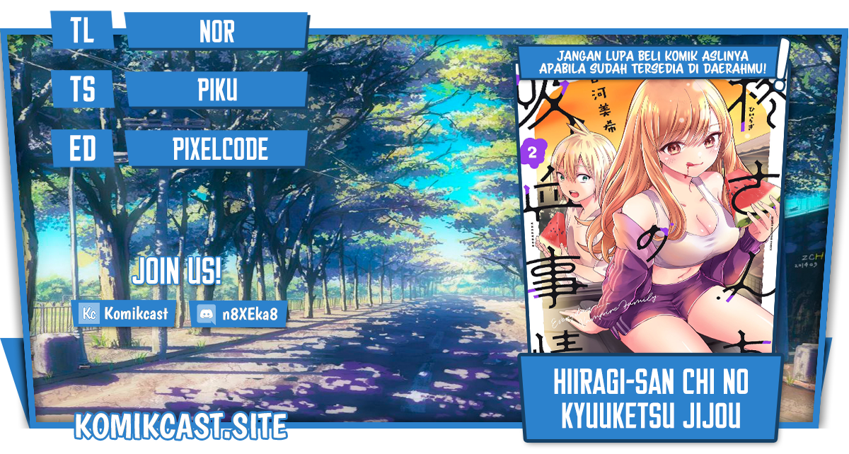 Hiiragi-san Chi no Kyuuketsu Jijou Chapter 13 Image 0