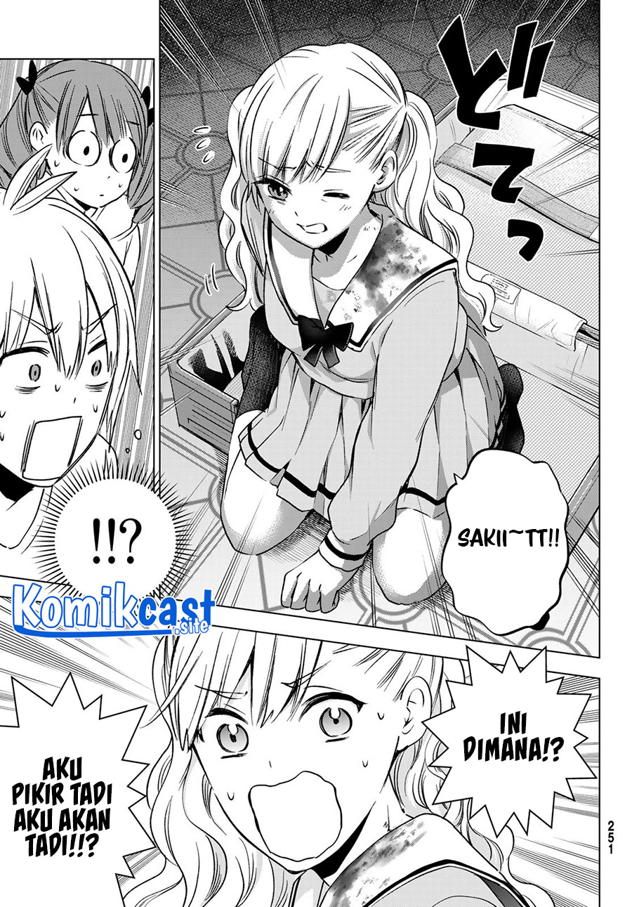 Hiiragi-san Chi no Kyuuketsu Jijou Chapter 14 Image 11
