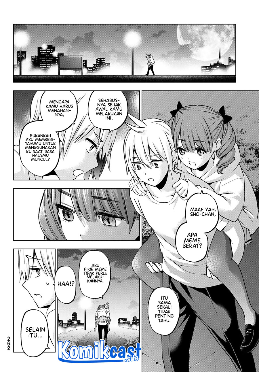Hiiragi-san Chi no Kyuuketsu Jijou Chapter 14 Image 21
