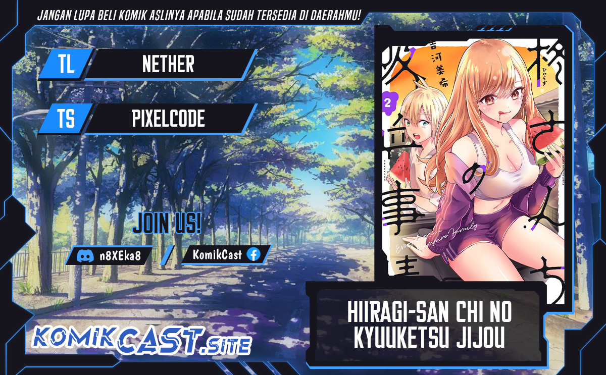 Hiiragi-san Chi no Kyuuketsu Jijou Chapter 15 Image 0