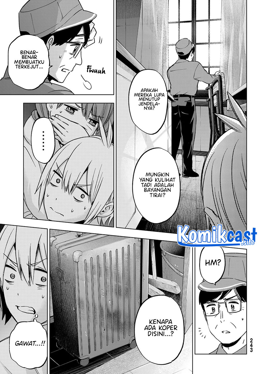 Hiiragi-san Chi no Kyuuketsu Jijou Chapter 15 Image 3