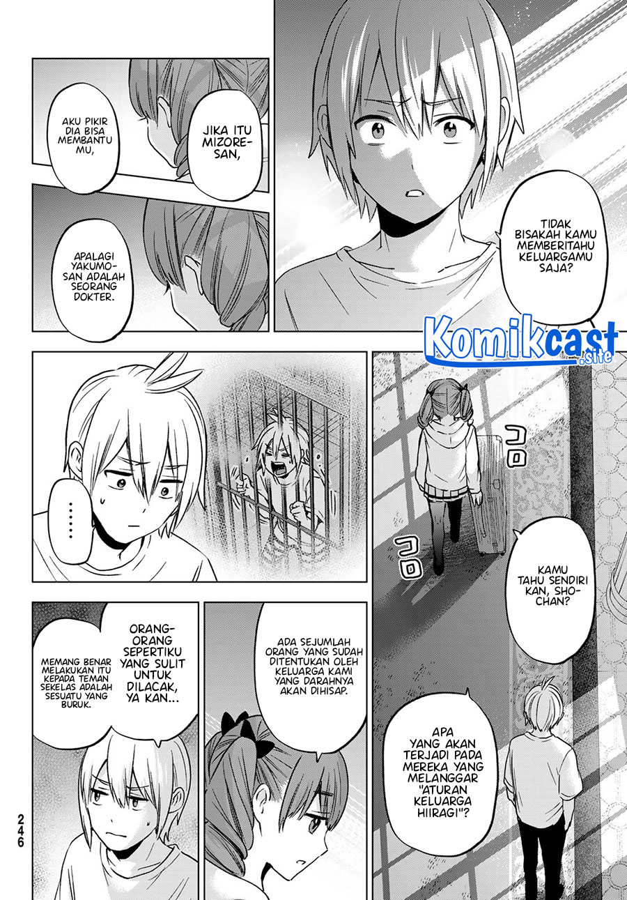 Hiiragi-san Chi no Kyuuketsu Jijou Chapter 15 Image 6
