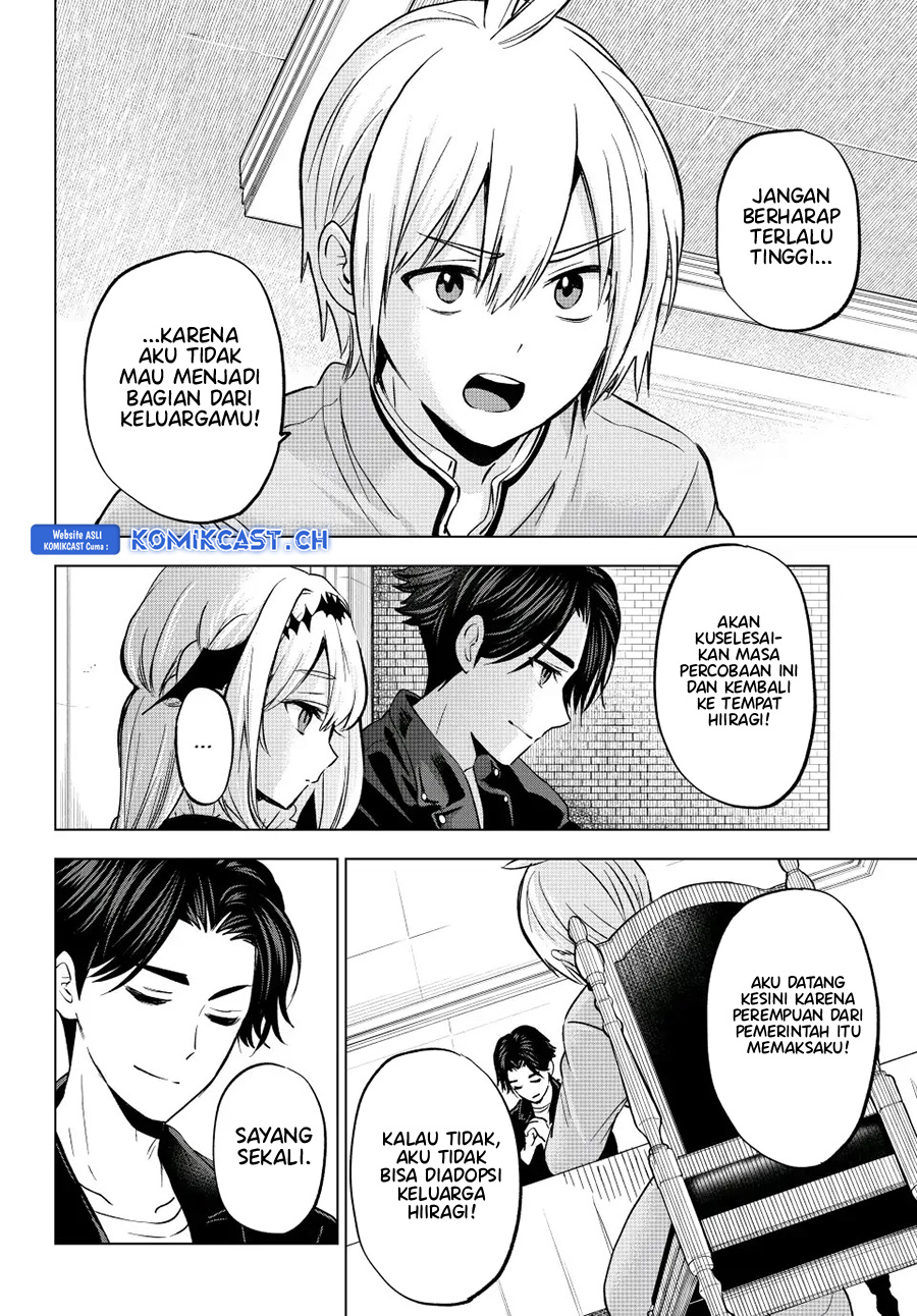 Hiiragi-san Chi no Kyuuketsu Jijou Chapter 16 Image 4