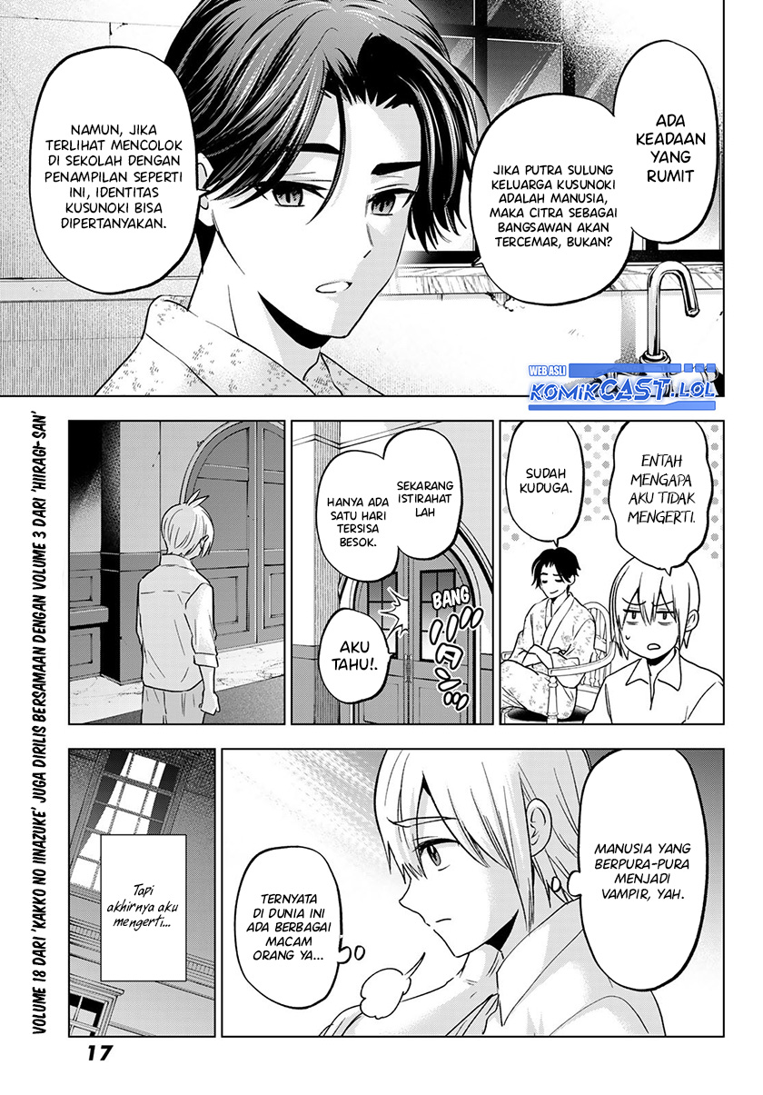 Hiiragi-san Chi no Kyuuketsu Jijou Chapter 18 Image 11