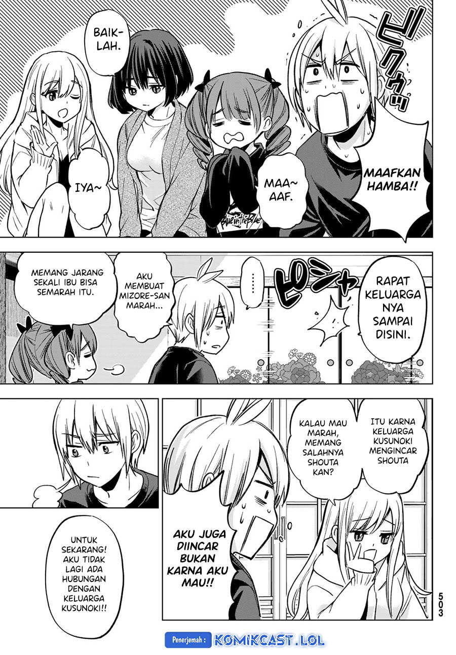 Hiiragi-san Chi no Kyuuketsu Jijou Chapter 21 Image 3