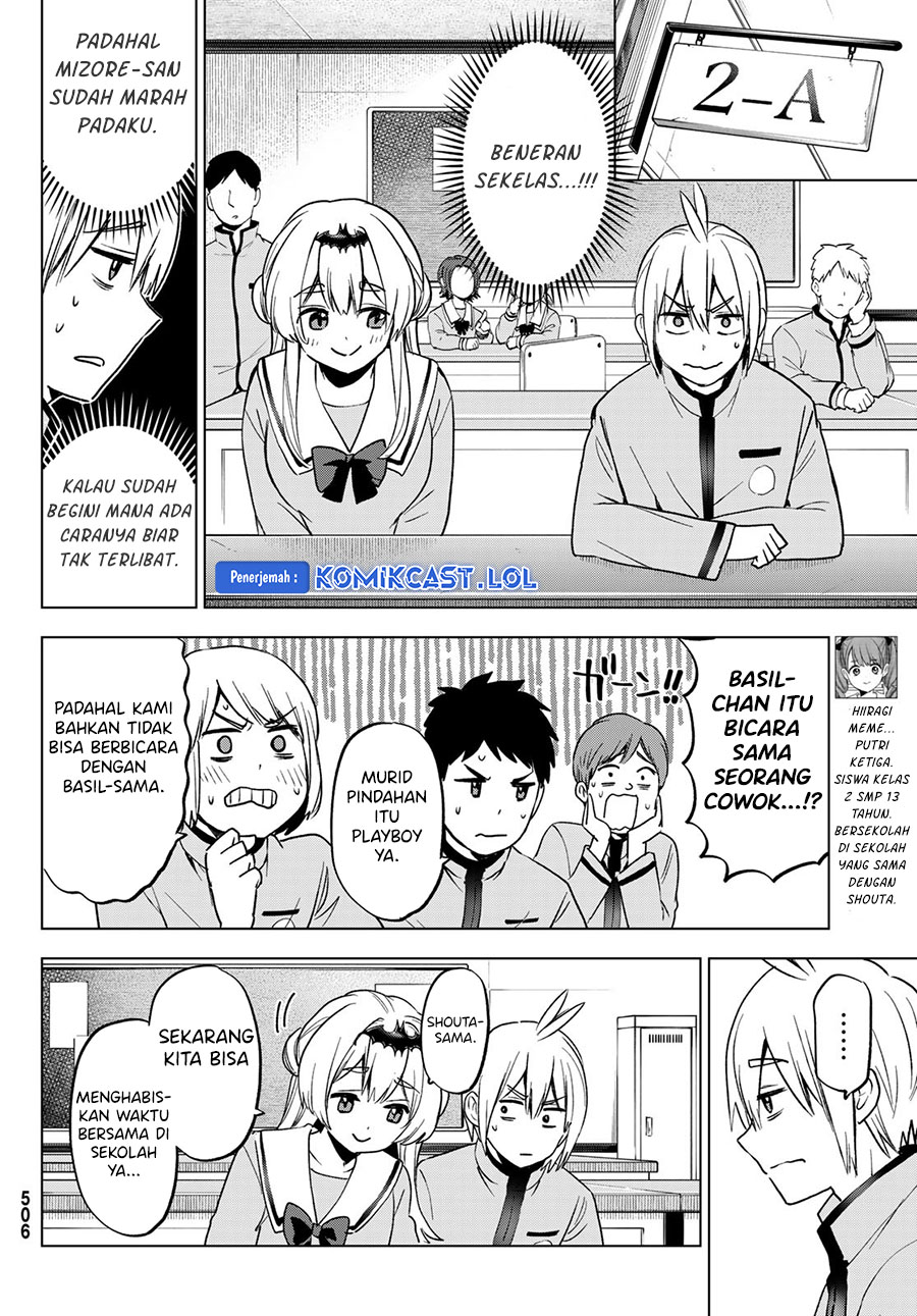Hiiragi-san Chi no Kyuuketsu Jijou Chapter 21 Image 6