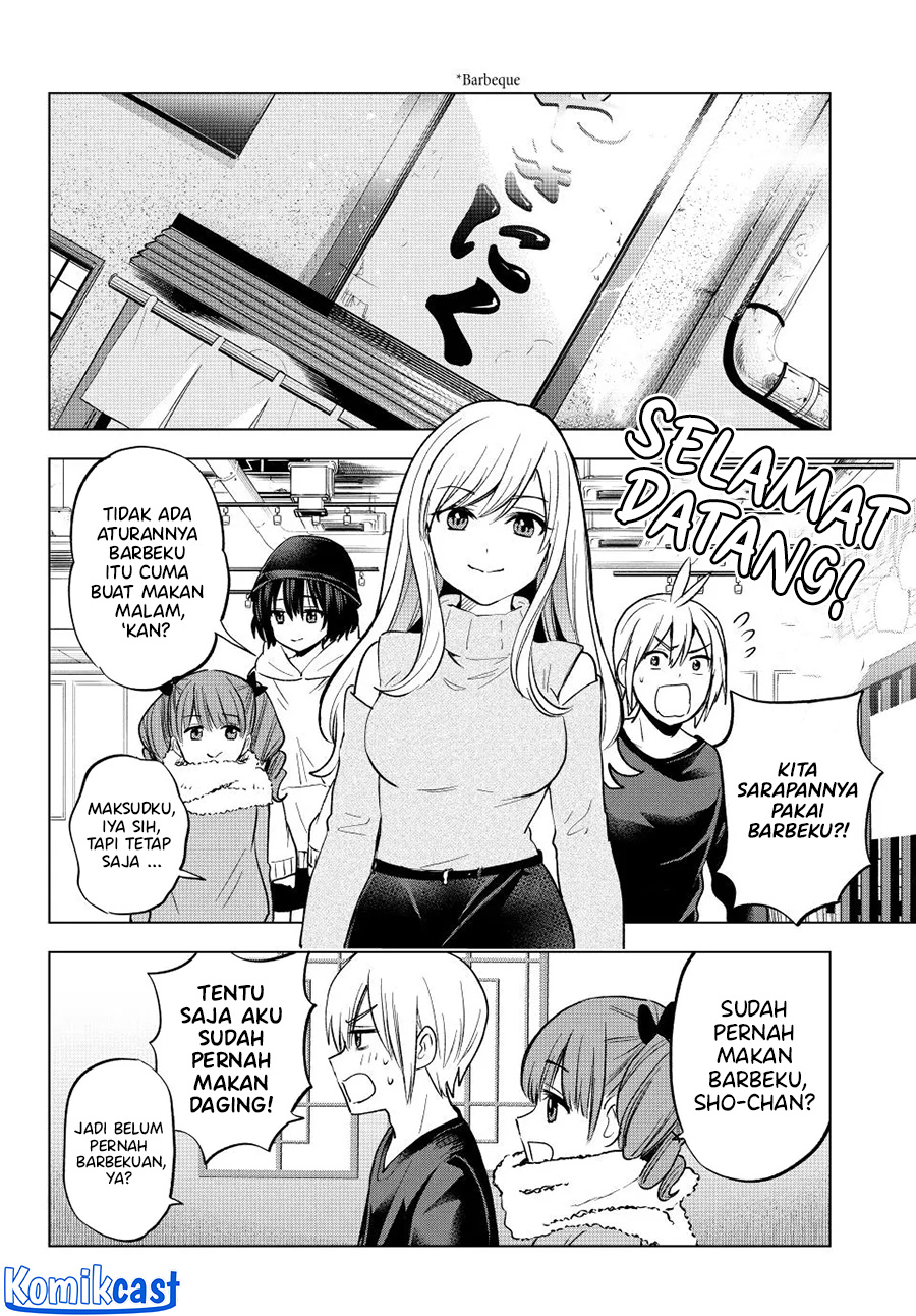 Hiiragi-san Chi no Kyuuketsu Jijou Chapter 23 Image 4