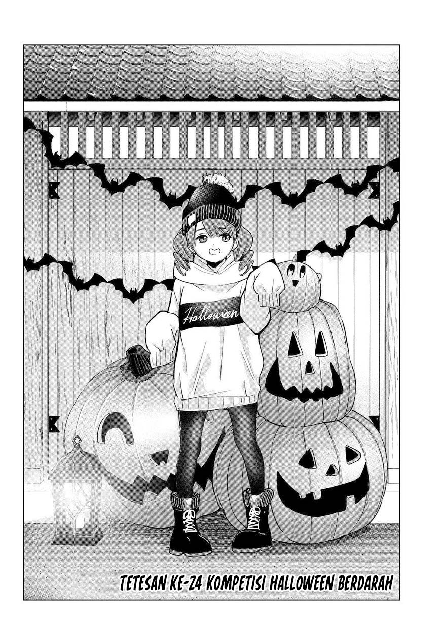 Hiiragi-san Chi no Kyuuketsu Jijou Chapter 24 Image 3
