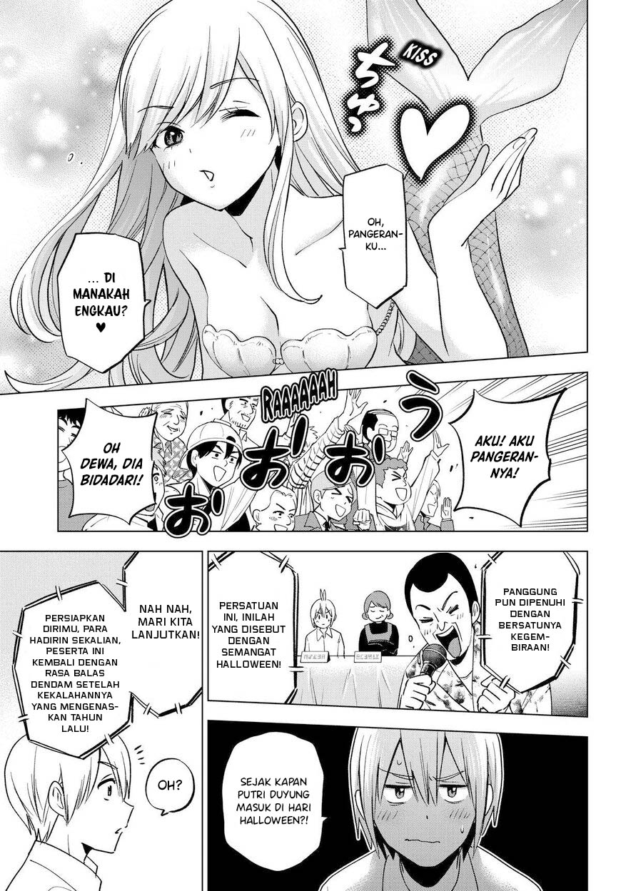 Hiiragi-san Chi no Kyuuketsu Jijou Chapter 24 Image 14