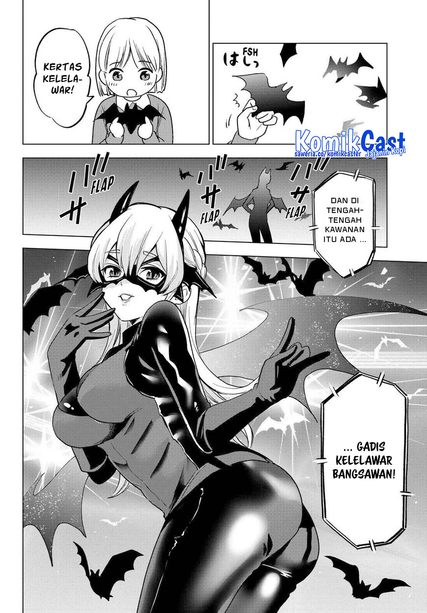 Hiiragi-san Chi no Kyuuketsu Jijou Chapter 24 Image 19