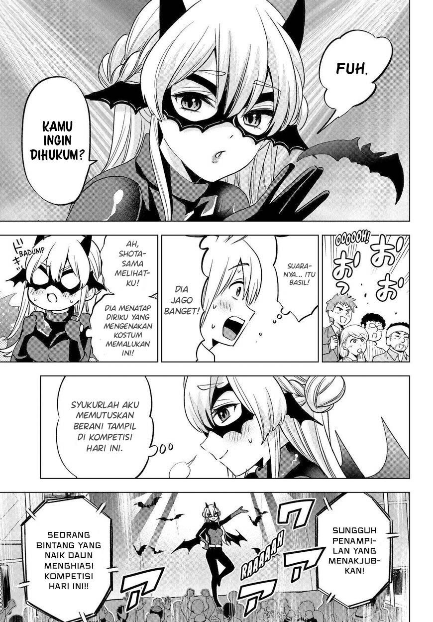 Hiiragi-san Chi no Kyuuketsu Jijou Chapter 24 Image 20