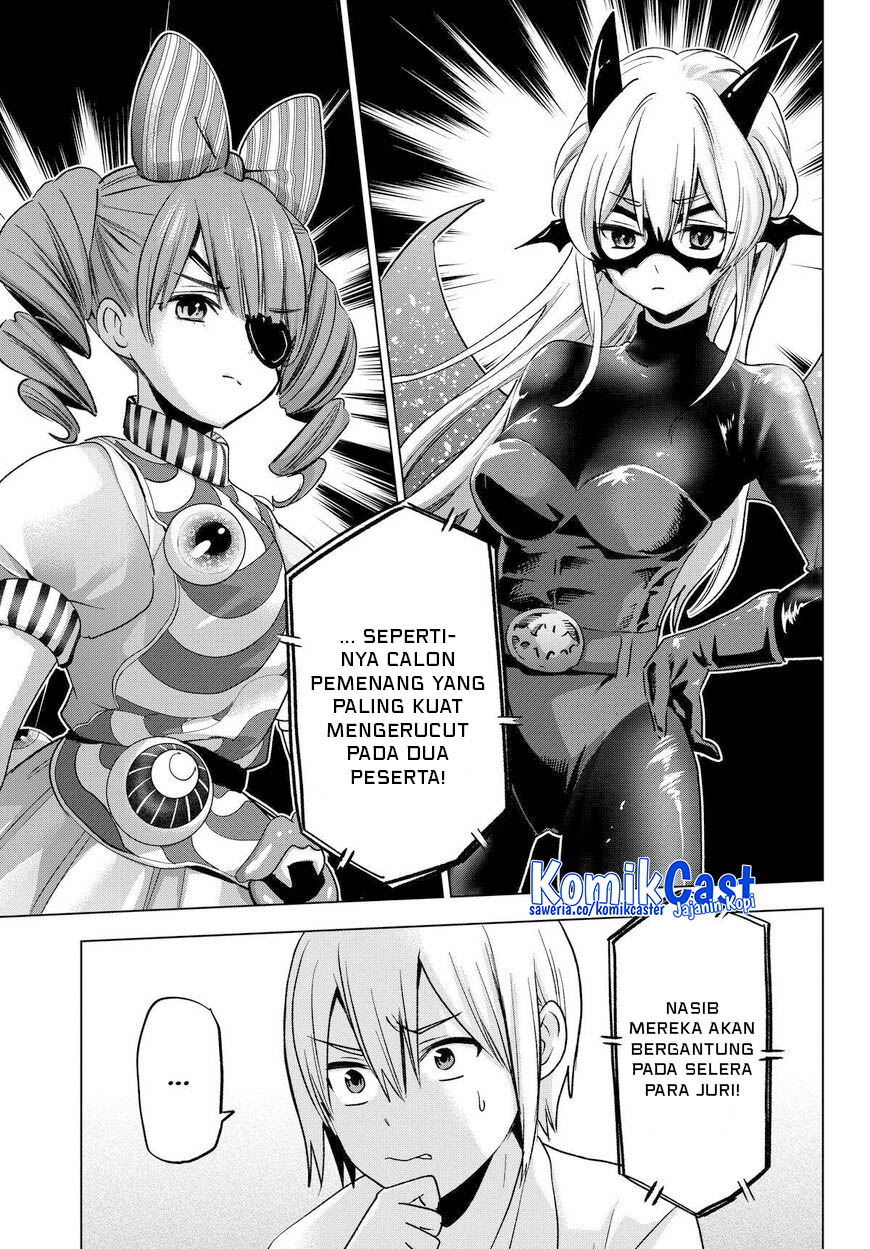 Hiiragi-san Chi no Kyuuketsu Jijou Chapter 24 Image 22