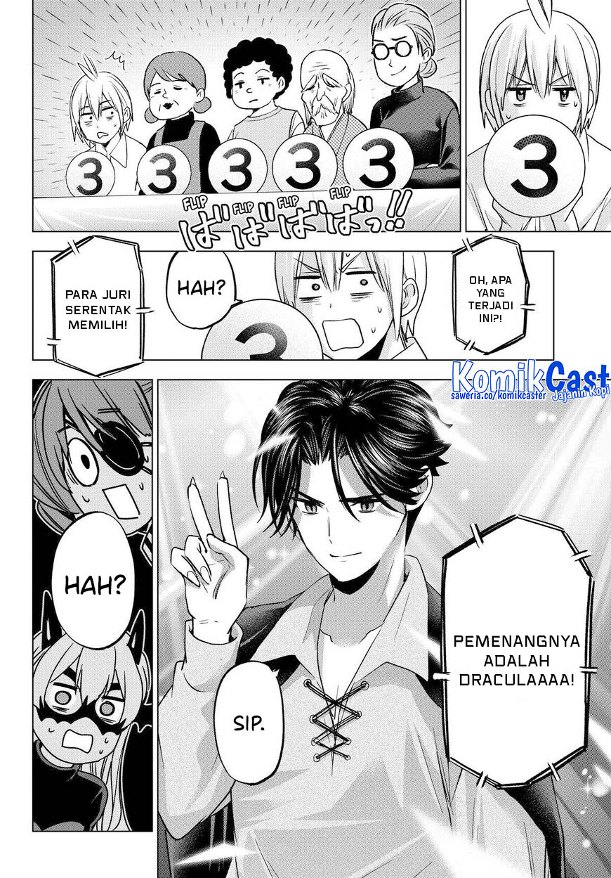Hiiragi-san Chi no Kyuuketsu Jijou Chapter 24 Image 25