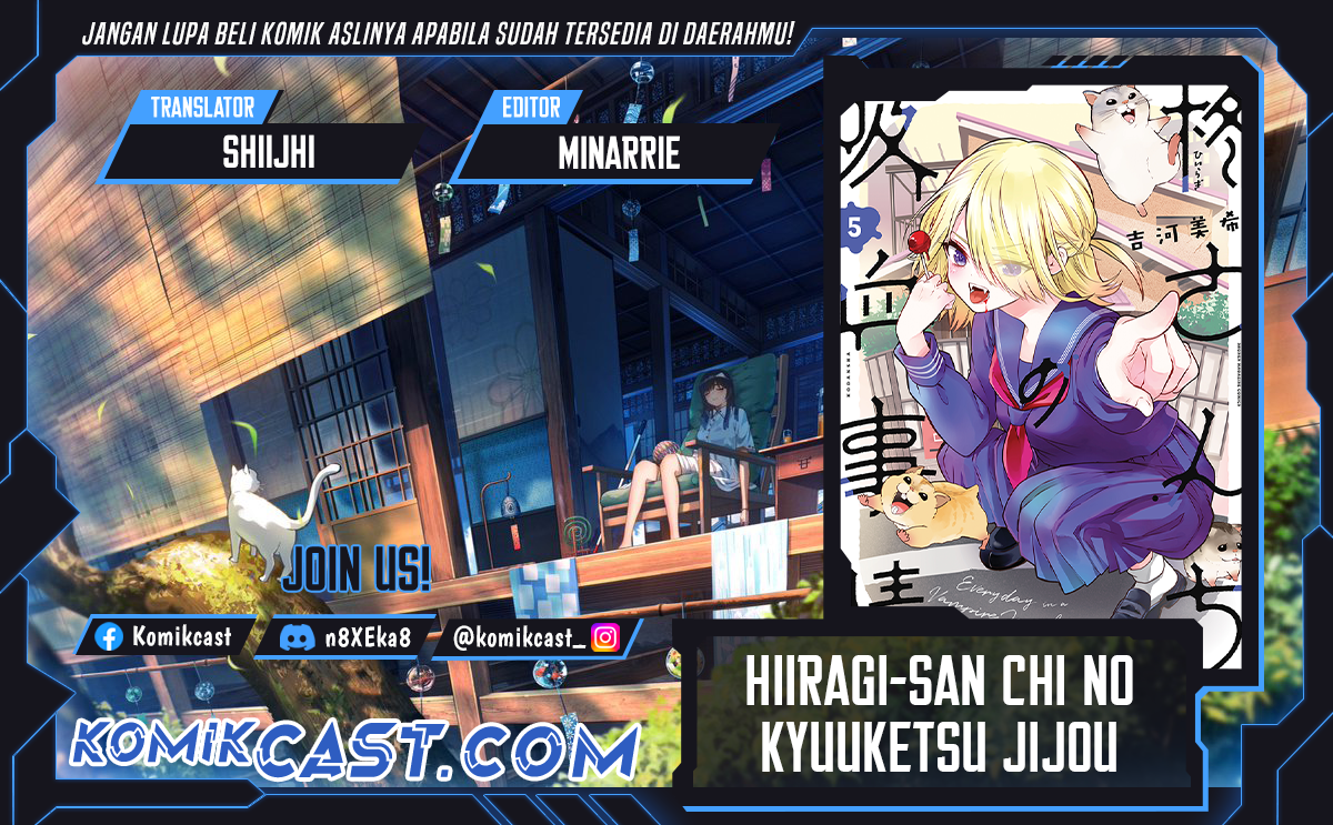 Hiiragi-san Chi no Kyuuketsu Jijou Chapter 25 Image 0