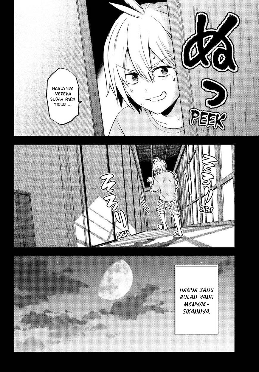 Hiiragi-san Chi no Kyuuketsu Jijou Chapter 25 Image 3