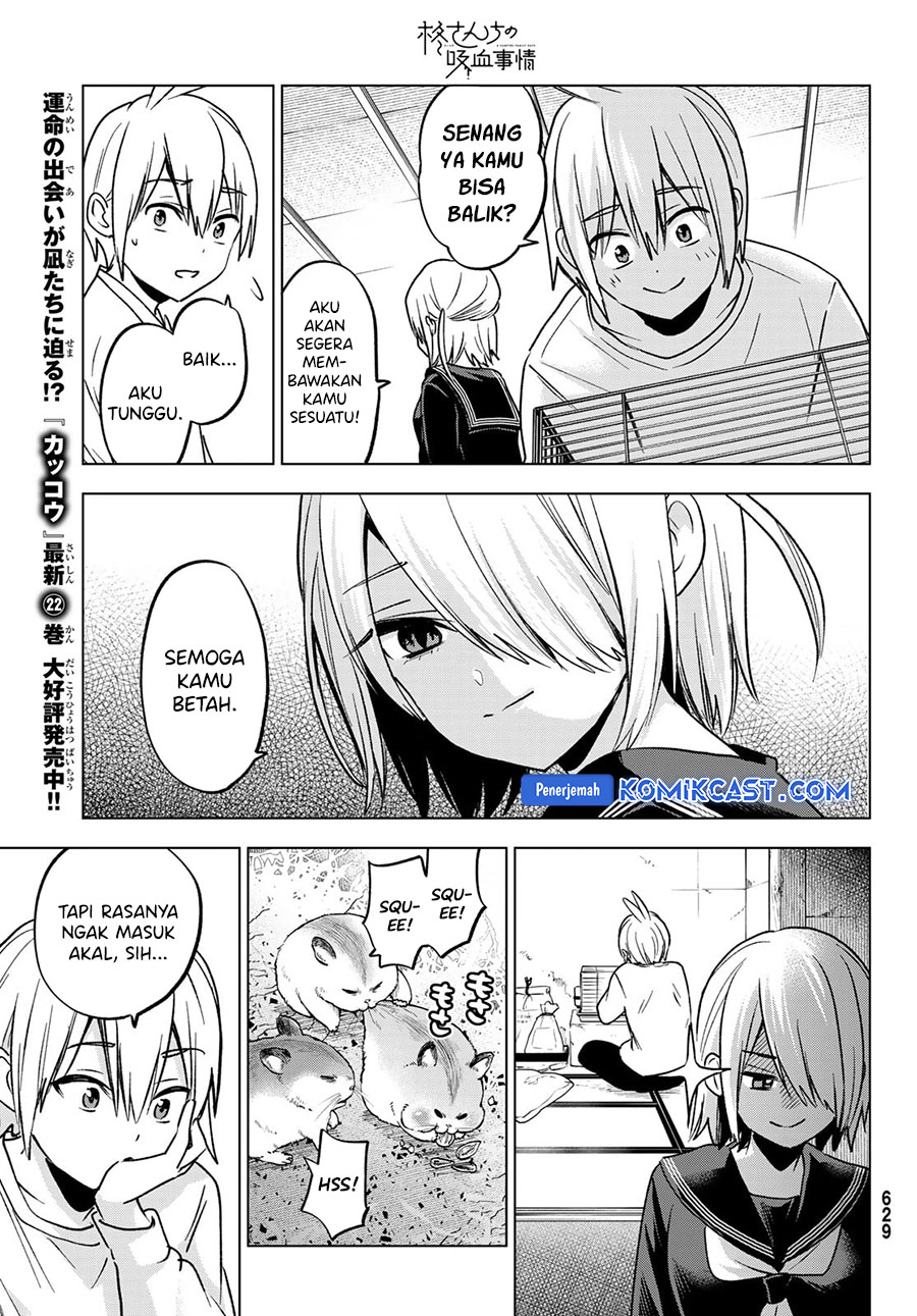 Hiiragi-san Chi no Kyuuketsu Jijou Chapter 26 Image 7