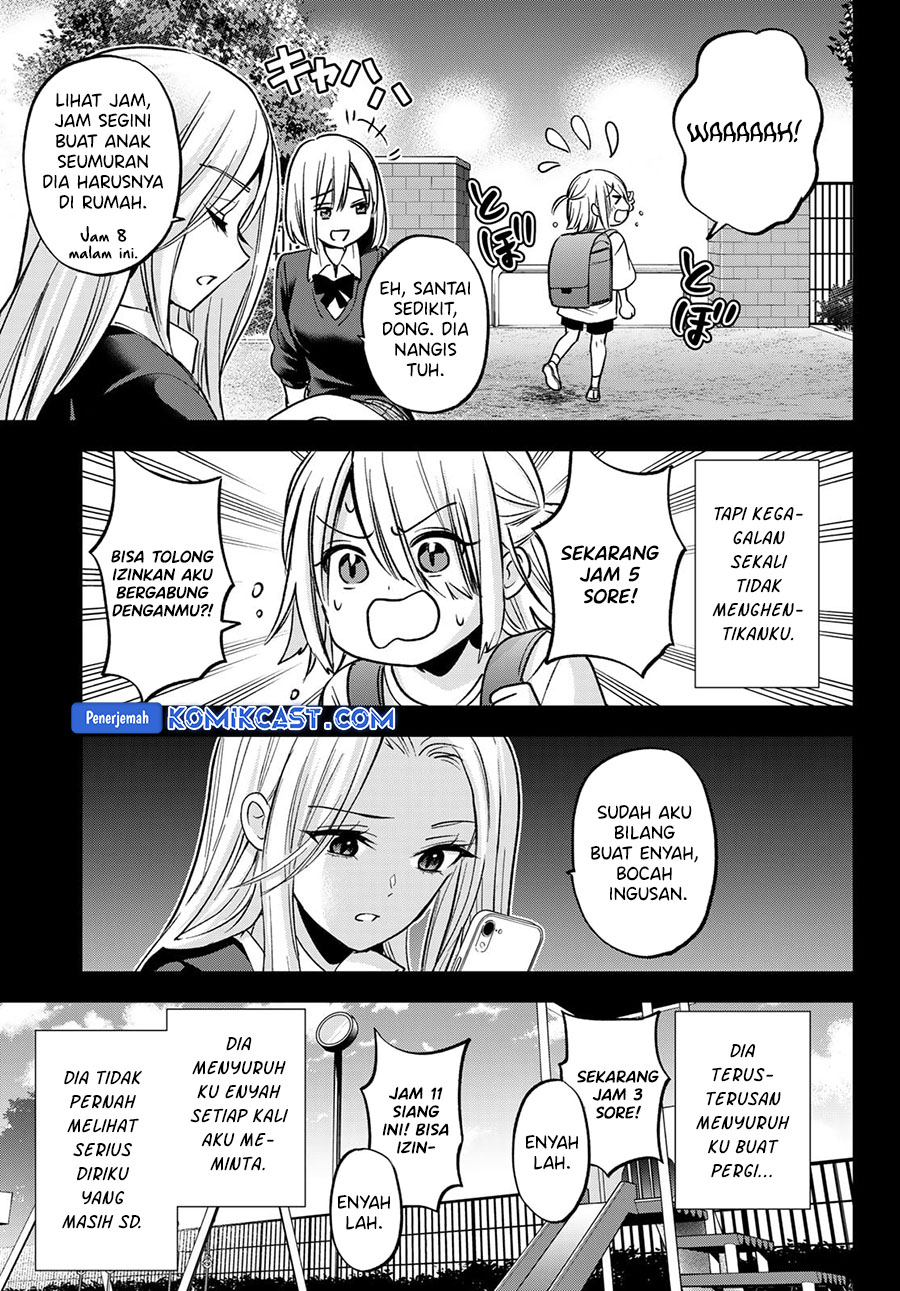 Hiiragi-san Chi no Kyuuketsu Jijou Chapter 27 Image 15
