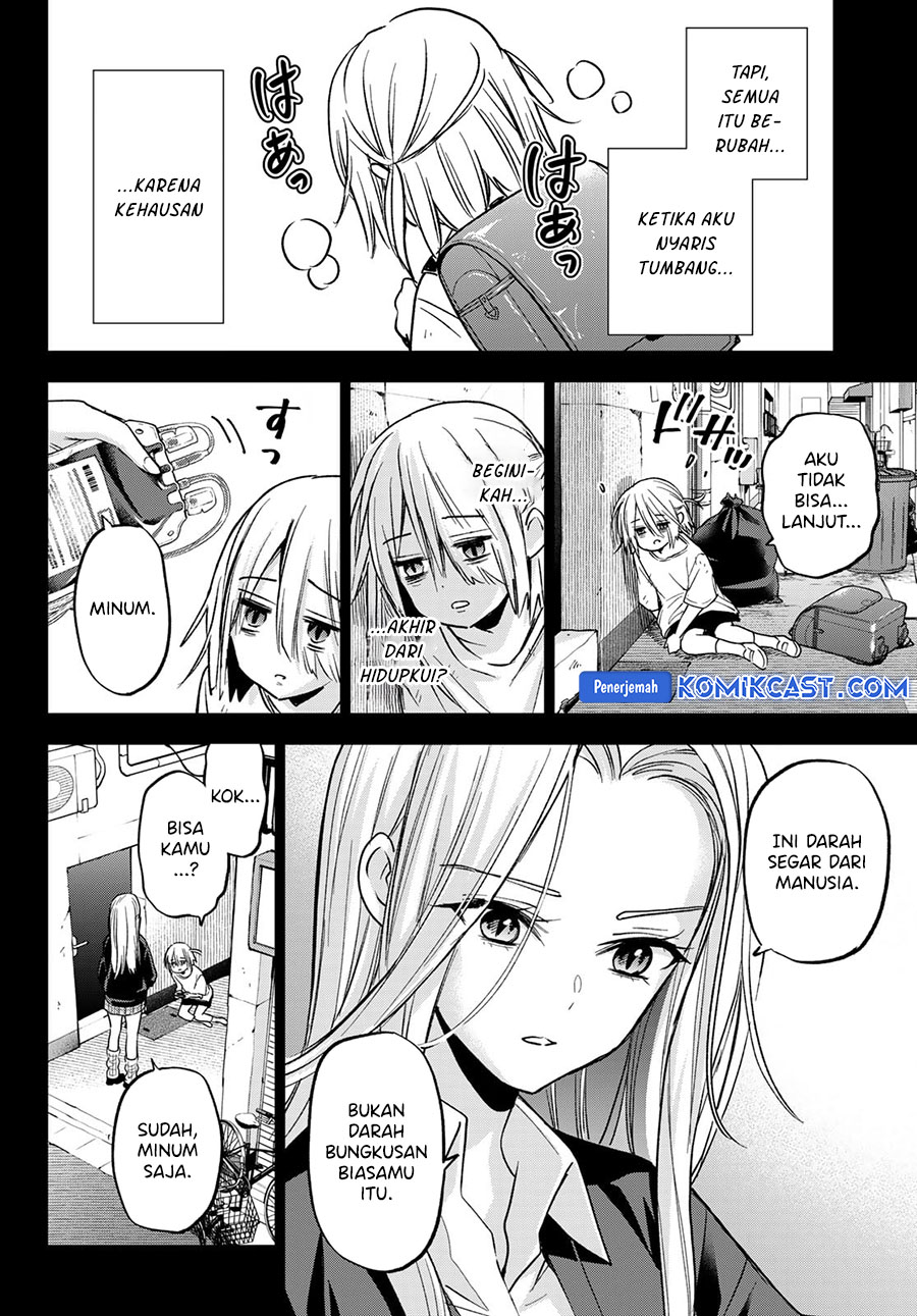 Hiiragi-san Chi no Kyuuketsu Jijou Chapter 27 Image 16