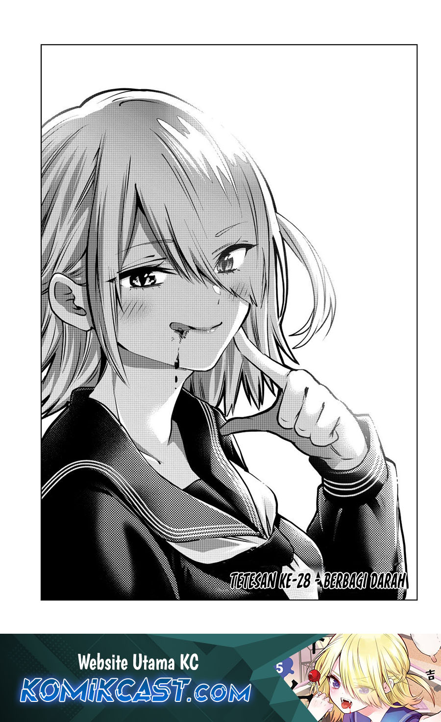 Hiiragi-san Chi no Kyuuketsu Jijou Chapter 28 Image 1