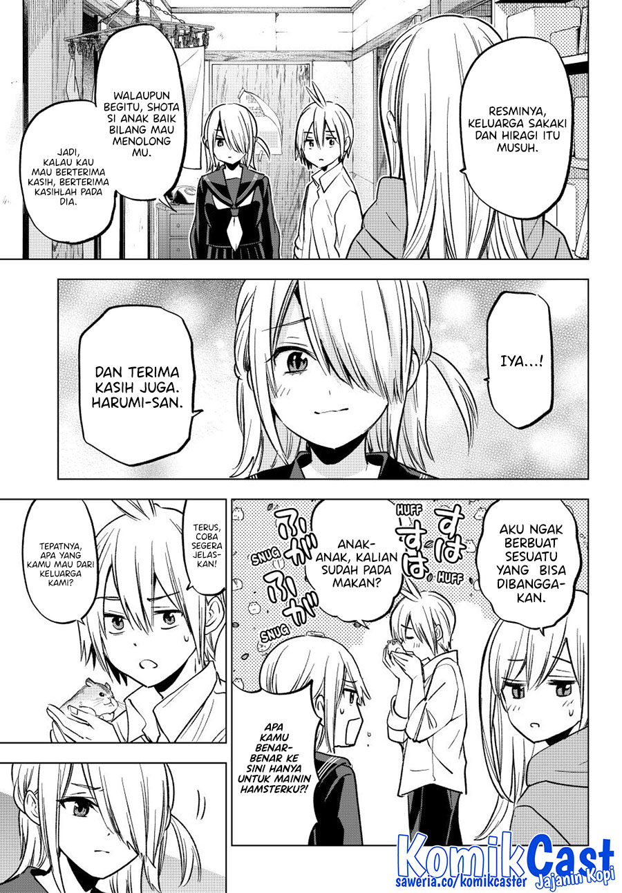 Hiiragi-san Chi no Kyuuketsu Jijou Chapter 28 Image 3