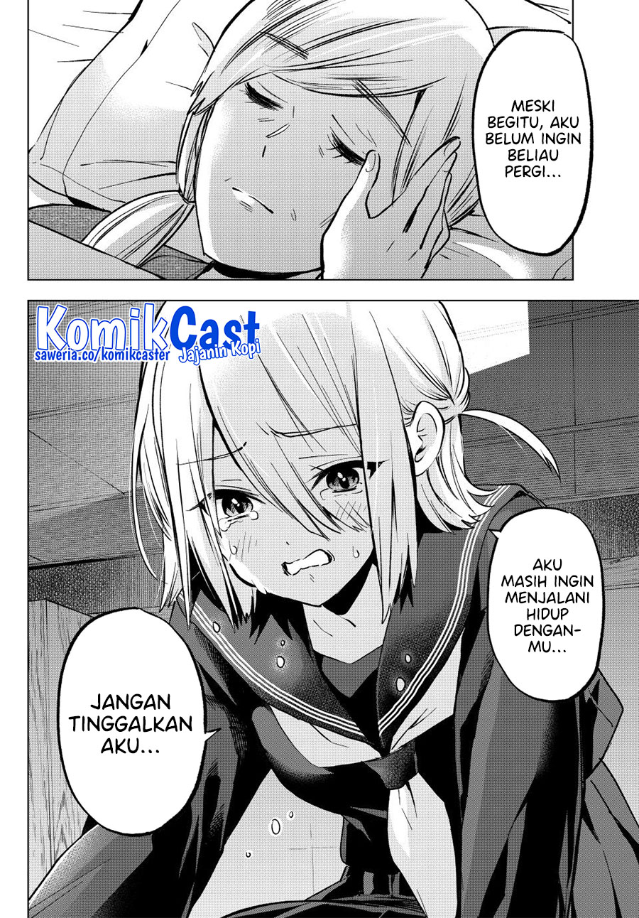 Hiiragi-san Chi no Kyuuketsu Jijou Chapter 28 Image 10