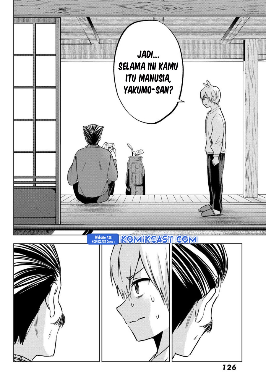 Hiiragi-san Chi no Kyuuketsu Jijou Chapter 29 Image 4