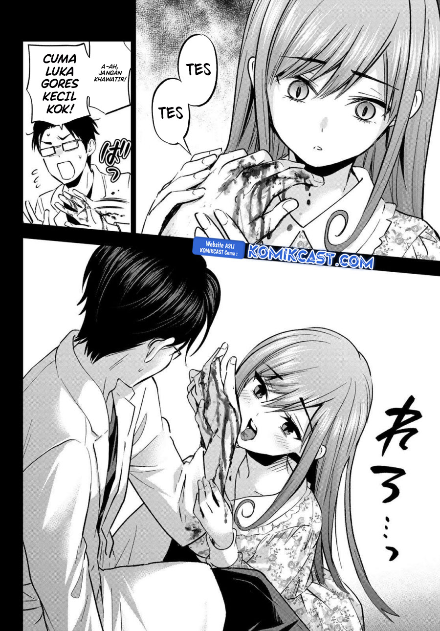 Hiiragi-san Chi no Kyuuketsu Jijou Chapter 29 Image 14