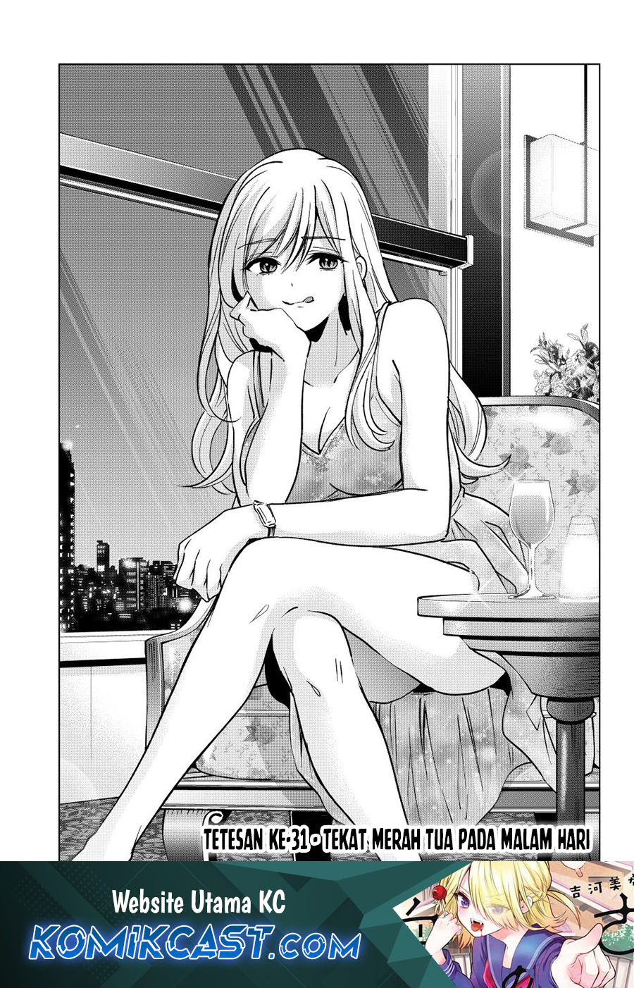 Hiiragi-san Chi no Kyuuketsu Jijou Chapter 31 Image 1