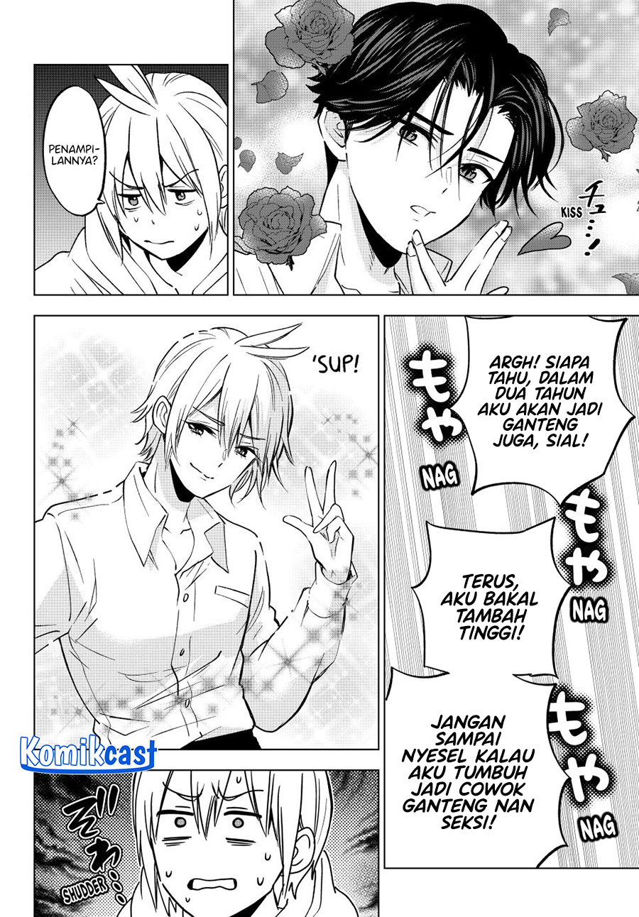 Hiiragi-san Chi no Kyuuketsu Jijou Chapter 31 Image 6