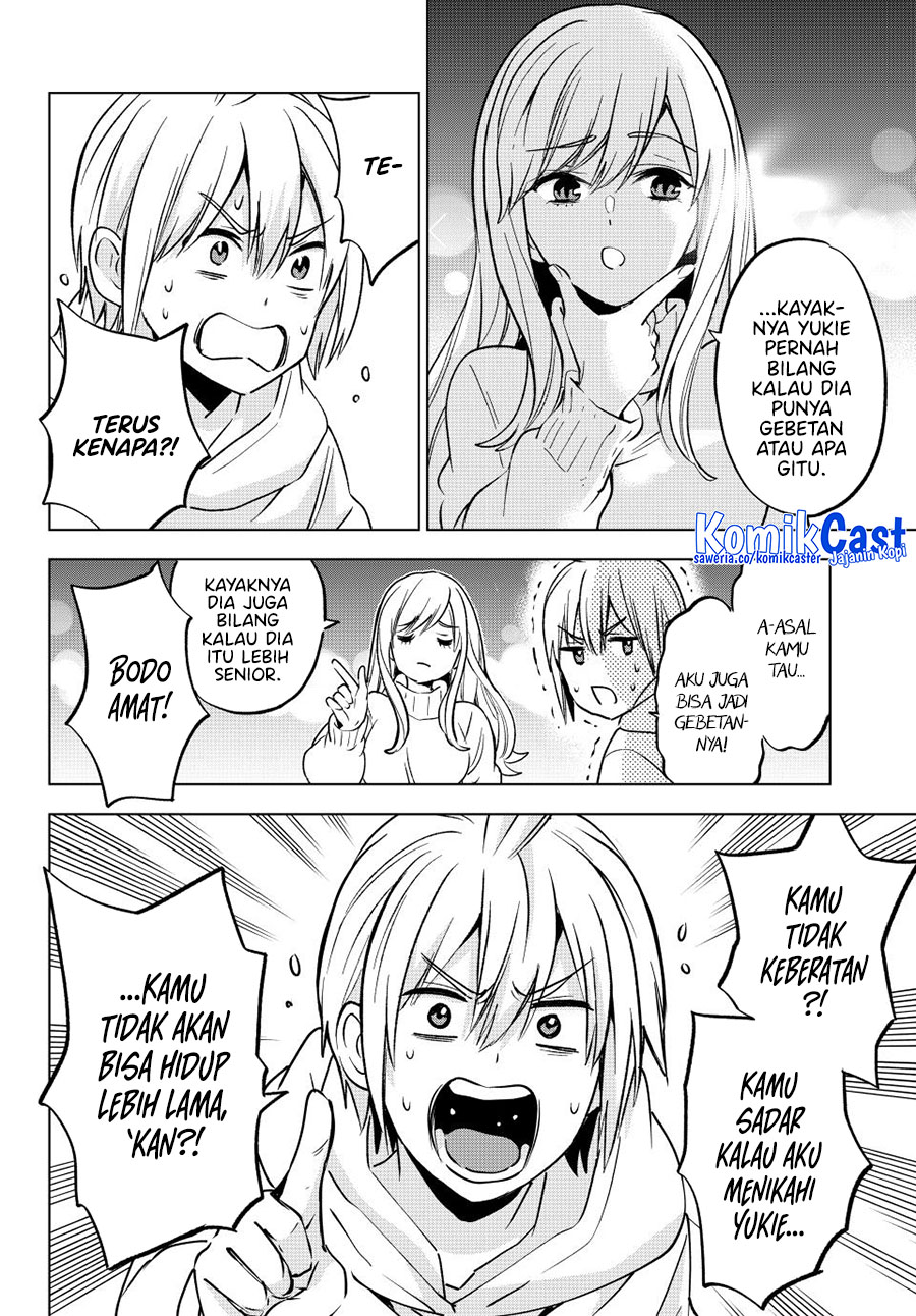 Hiiragi-san Chi no Kyuuketsu Jijou Chapter 31 Image 14