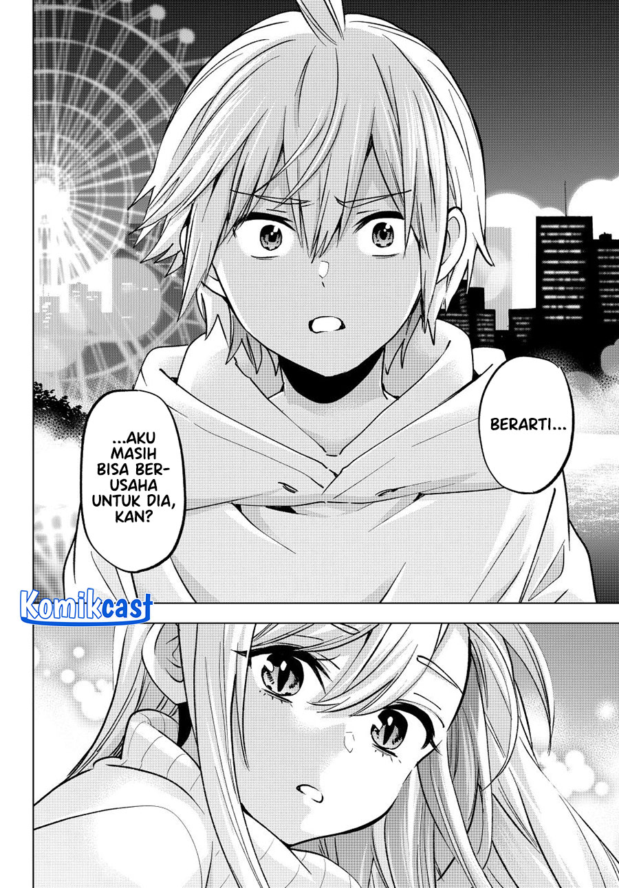 Hiiragi-san Chi no Kyuuketsu Jijou Chapter 31 Image 18