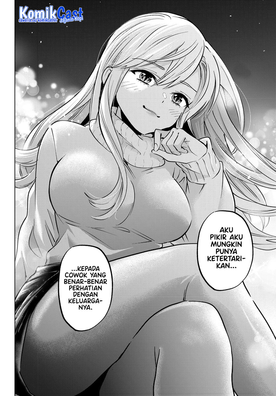 Hiiragi-san Chi no Kyuuketsu Jijou Chapter 31 Image 20