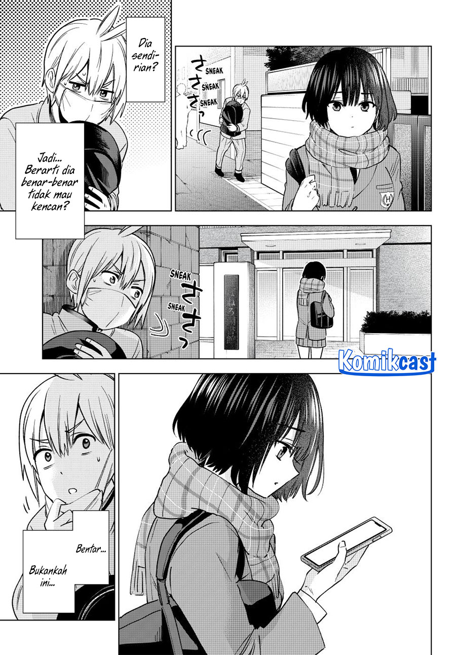 Hiiragi-san Chi no Kyuuketsu Jijou Chapter 32 Image 7