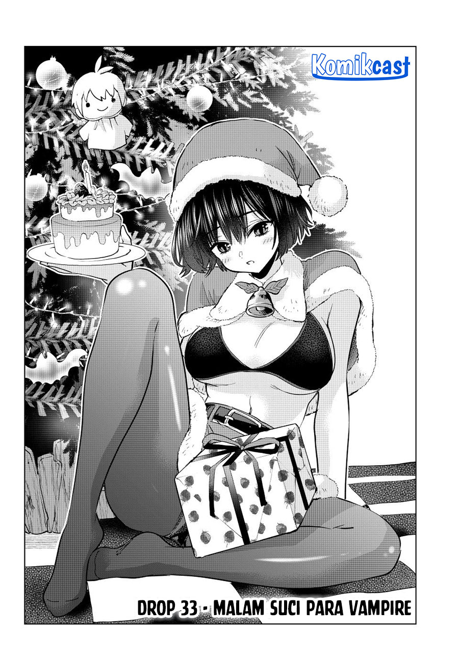 Hiiragi-san Chi no Kyuuketsu Jijou Chapter 33 Image 2