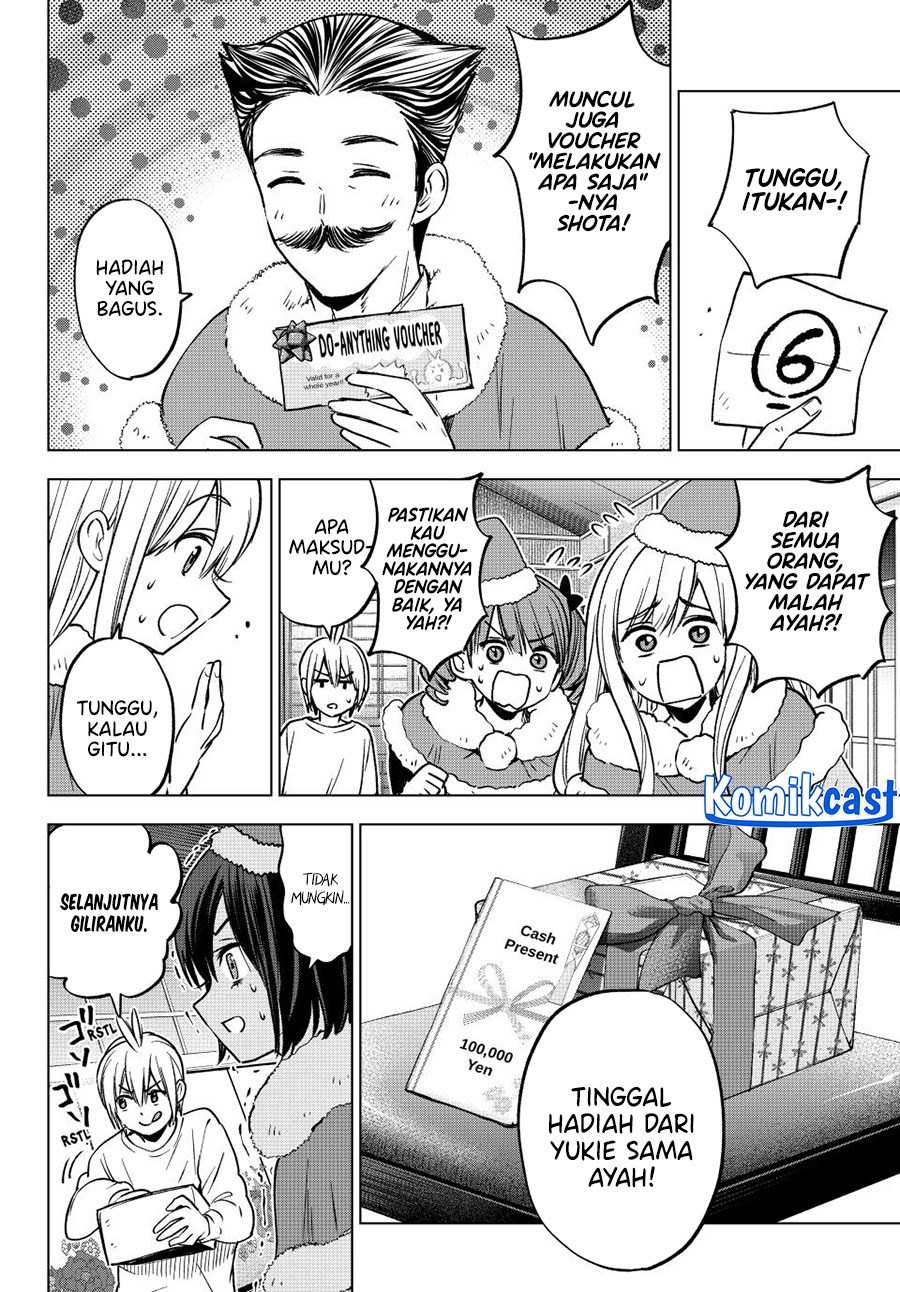Hiiragi-san Chi no Kyuuketsu Jijou Chapter 33 Image 20