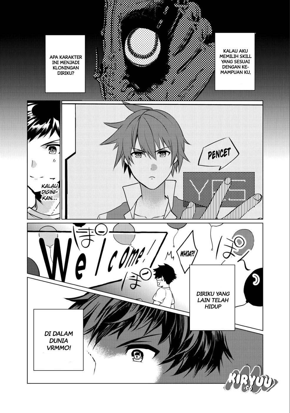 Hai Gamer na Imouto to Hajimeru VRMMO Seikatsu Chapter 01 Image 10