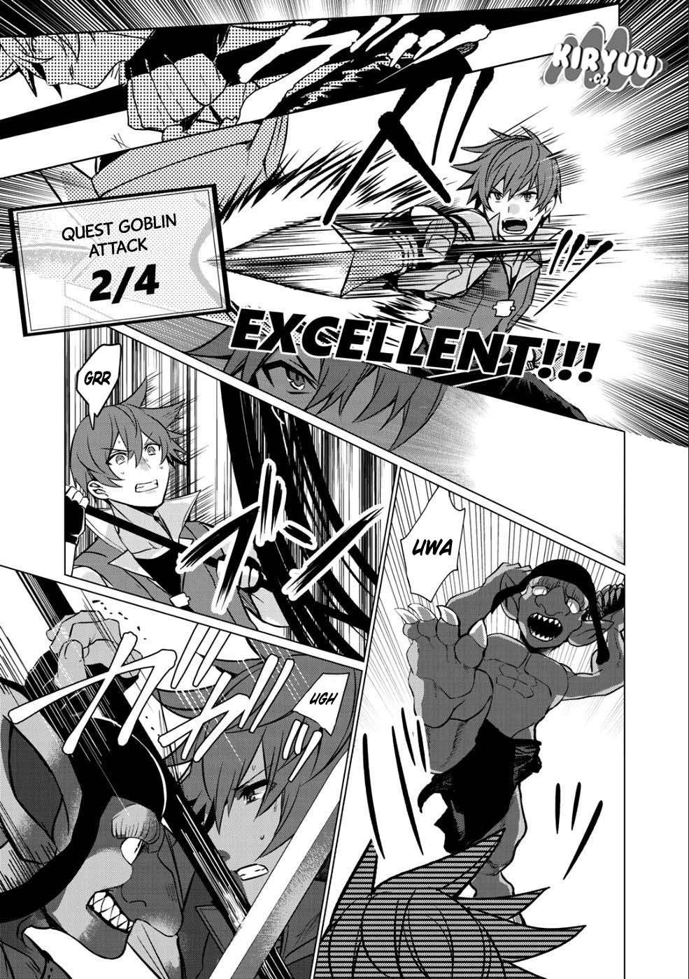 Hai Gamer na Imouto to Hajimeru VRMMO Seikatsu Chapter 01 Image 31
