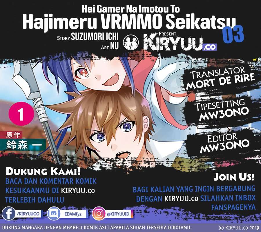 Hai Gamer na Imouto to Hajimeru VRMMO Seikatsu Chapter 03 Image 0