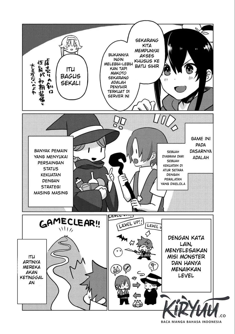 Hai Gamer na Imouto to Hajimeru VRMMO Seikatsu Chapter 04 Image 5