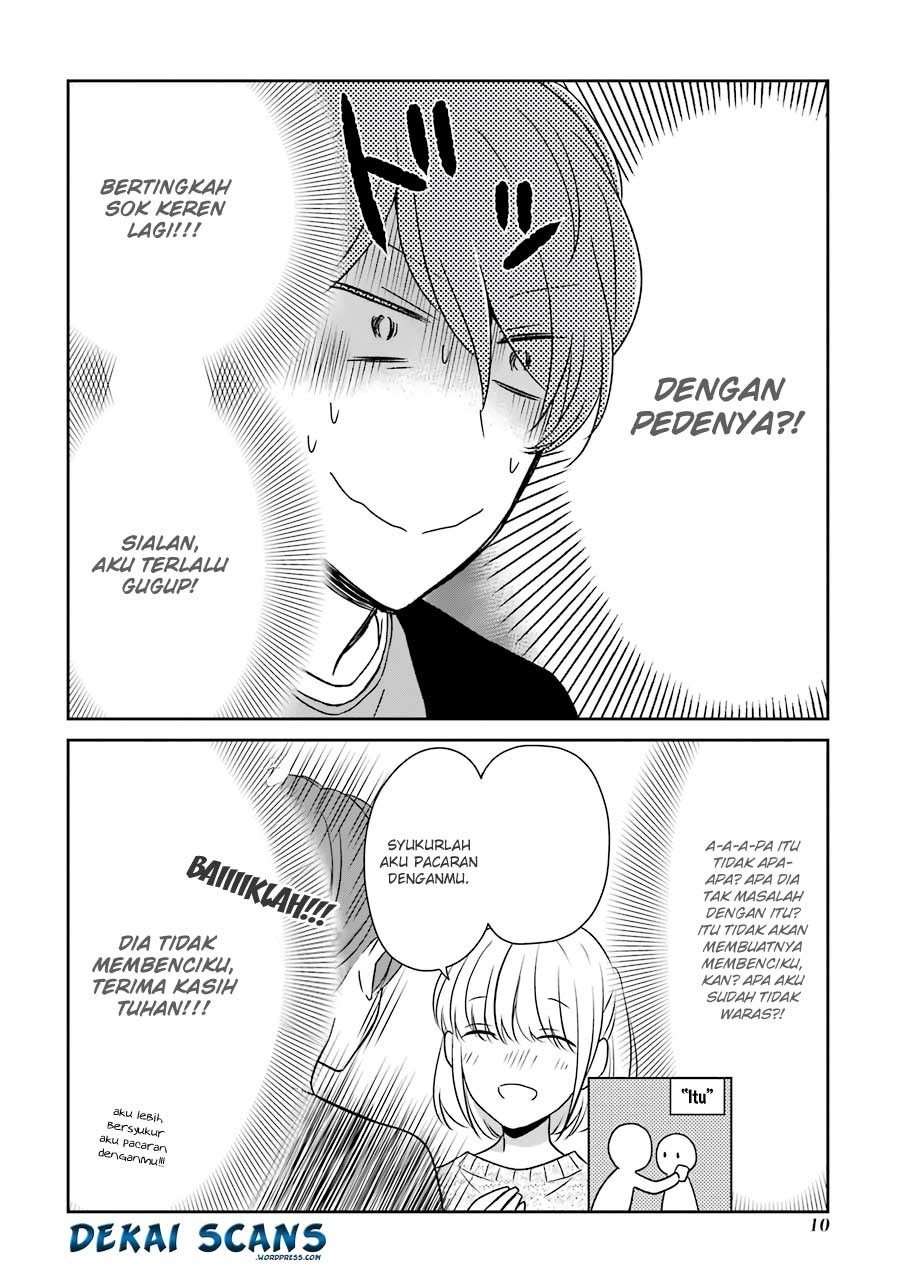 Arasa Dakedo, Hatsukoi desu. Chapter 01 Image 9