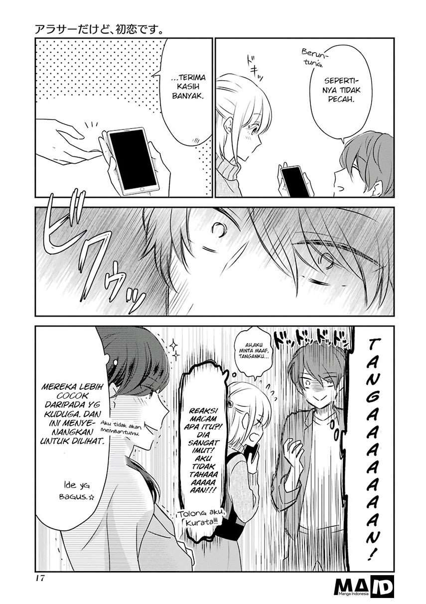Arasa Dakedo, Hatsukoi desu. Chapter 02 Image 7