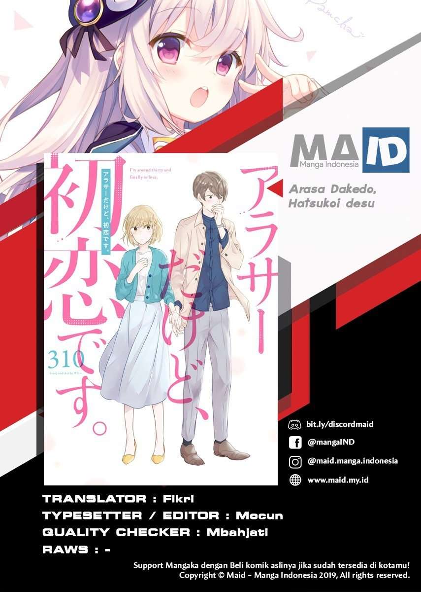 Arasa Dakedo, Hatsukoi desu. Chapter 03 Image 2