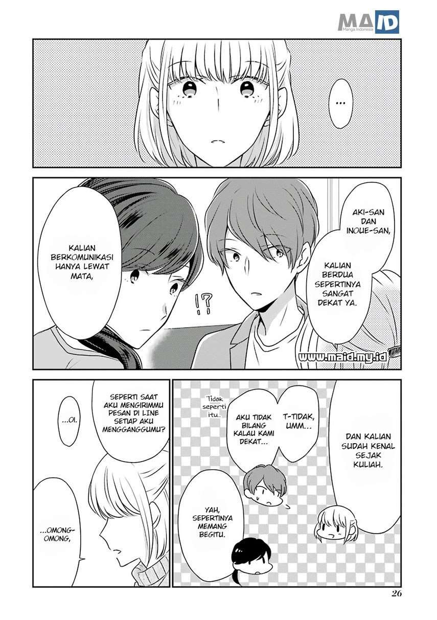 Arasa Dakedo, Hatsukoi desu. Chapter 03 Image 6