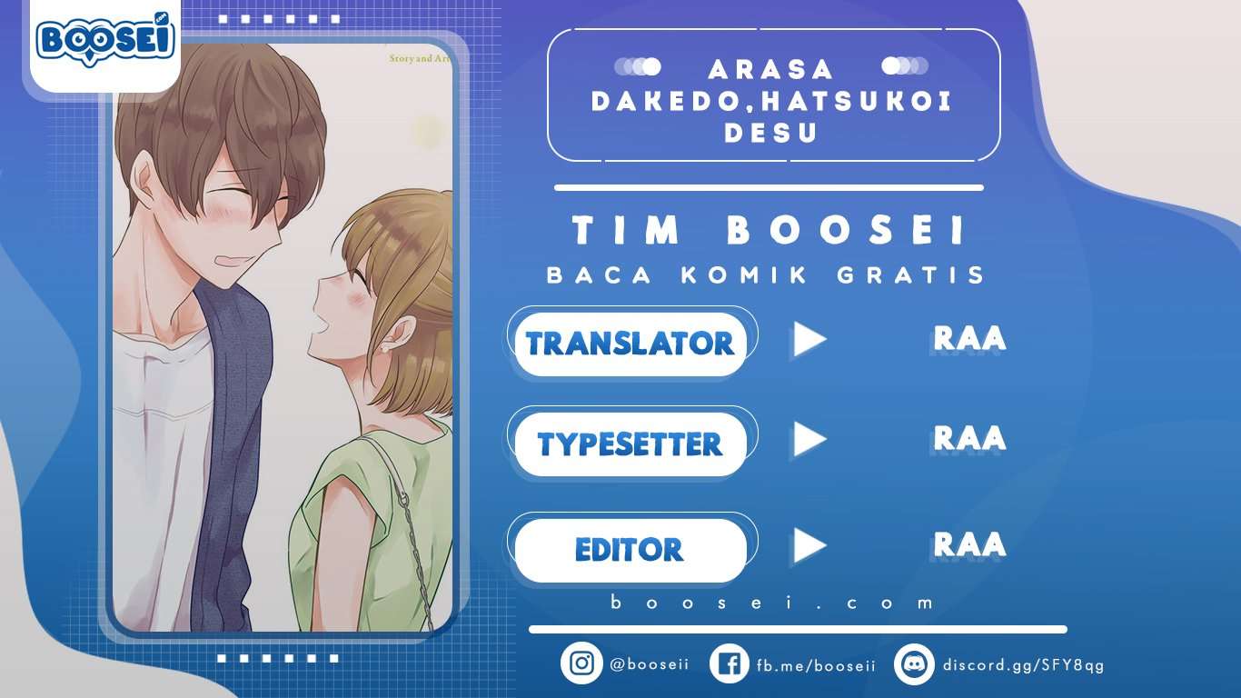 Arasa Dakedo, Hatsukoi desu. Chapter 04 Image 0