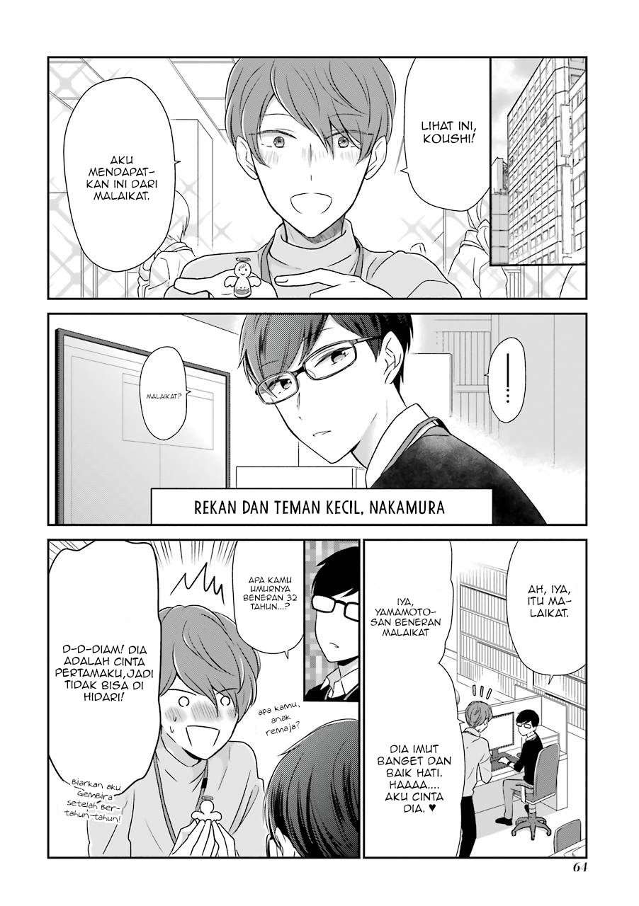 Arasa Dakedo, Hatsukoi desu. Chapter 06 Image 2
