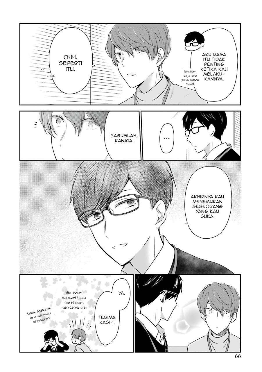 Arasa Dakedo, Hatsukoi desu. Chapter 06 Image 4