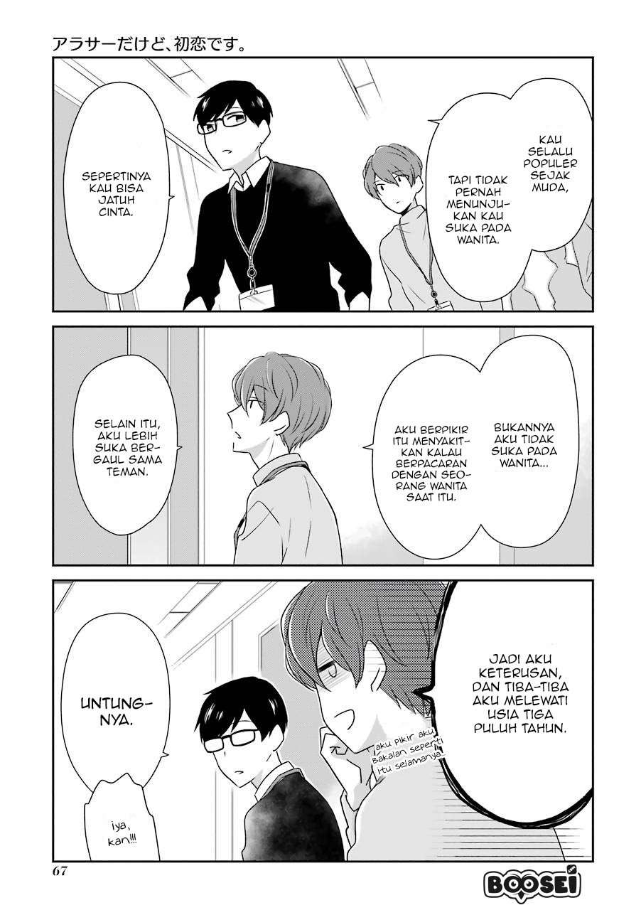 Arasa Dakedo, Hatsukoi desu. Chapter 06 Image 5